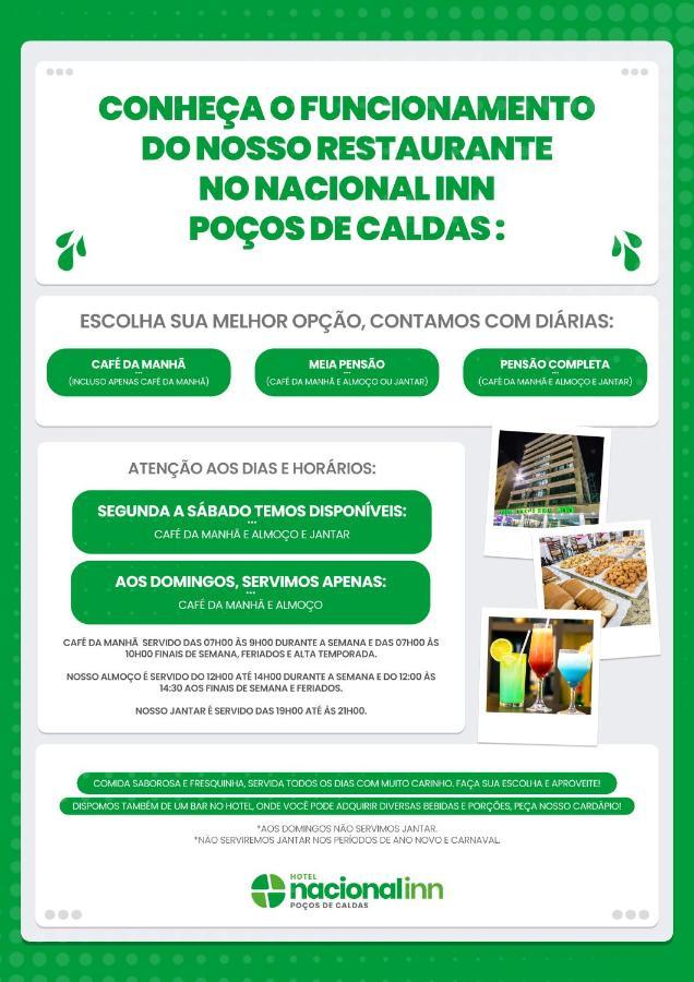 Hotel Nacional Inn Pocos De Caldas - Lazer Completo E Gastronomia No Centro Eksteriør bilde